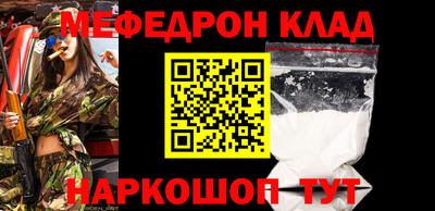 индика Пенза