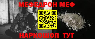 экстази Пушкино