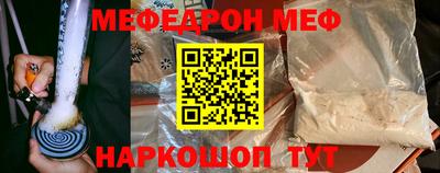 марихуана Пыть-Ях