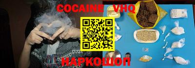 марихуана Пыть-Ях