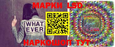 бутират Первоуральск