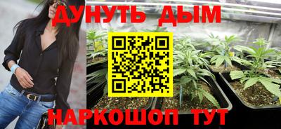 экстази Пушкино