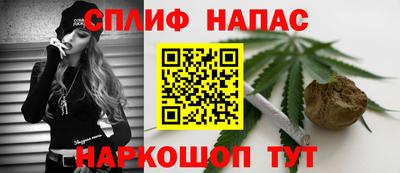 скорость Партизанск