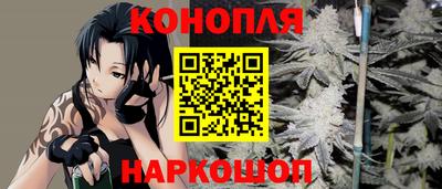 скорость Партизанск