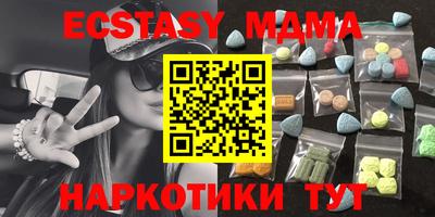 индика Пенза