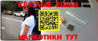 скорость Партизанск