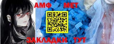 бутират Первоуральск