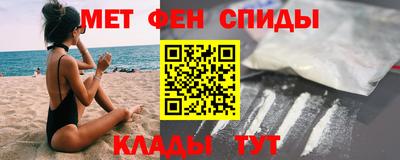 экстази Пушкино