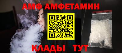 экстази Пушкино