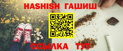 ALPHA-PVP Пугачёв
