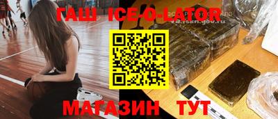 скорость Партизанск