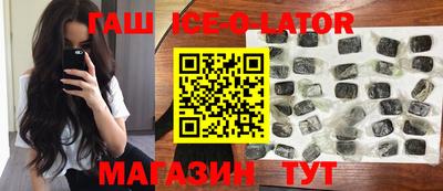 индика Пенза