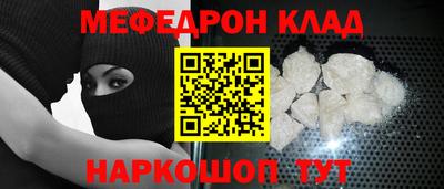 экстази Пушкино