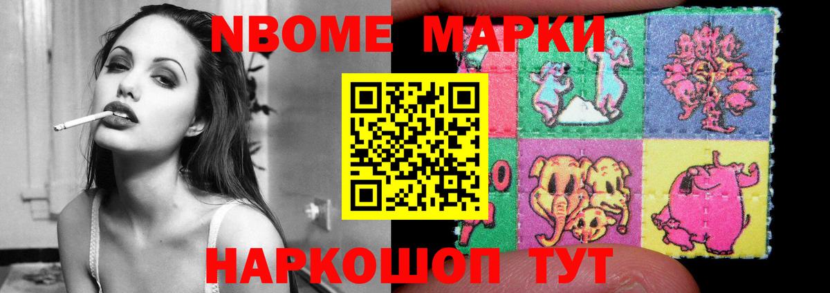 ЛСД экстази ecstasy  Лсд 25 экстази кислота  Дальнегорск  LSD-25 экстази  Вход с VPN 